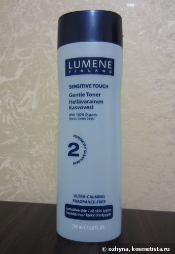 Зимний уход для чувствительной кожи - Lumene Sensitive Touch