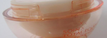 Yves Rocher Inositol Vegetal  – мой первый крем со спецэффектами