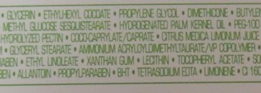 Yves Rocher Inositol Vegetal  – мой первый крем со спецэффектами