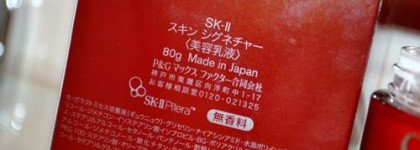 Увлажняющий крем для лица SK-II Skin Signature Cream