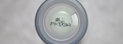 Праймер HD Microperfecting Primer от Make Up For Ever (оттенок 1)