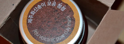Любовь не сразу - маска с вулканической глиной  Innisfree Jeju Volcanic Pore Clay Mask