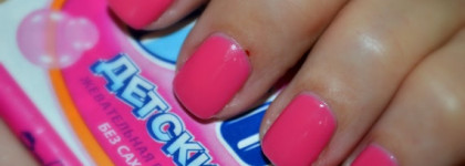 Стойкий маникюр OPI Gelcolor Strawberry Margarita и You Dont Know Jacques