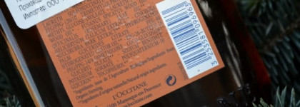 Настроенческие гели для душа, Yves Rocher и L'occitane