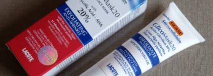 Маски для лица, мои лучшие друзья! Guam GlicoMask 20 и Guam Sulphur Mask