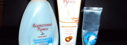 Мужчина на корабле!  Часть вторая