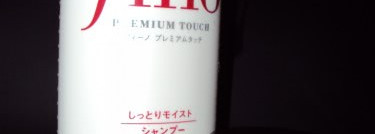 Мужской мех или как стирать шерстяные вещи