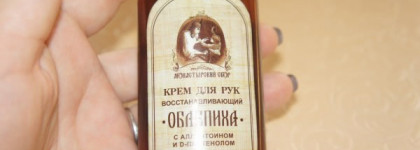 Обзор уходовой косметики "Kleona"