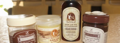 Обзор уходовой косметики "Kleona"