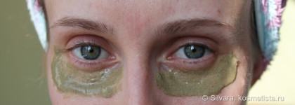 Отзыв: маска Биобьюти № 2 вокруг глаз