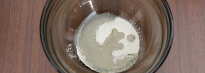 Отзыв: маска Биобьюти № 2 вокруг глаз