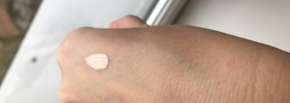 Жидкое золото или иллюминатор - база - хайлайтер от Lumene в оттенке Midnight sun