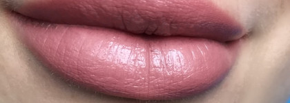 Нюдовая красотка Smashbox Be Legendary Lipstick