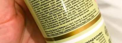 Мусс реконструктор Bionika by Ollin