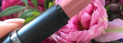 Нюд Catrice, который не запал в сердце