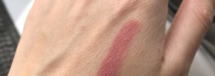 Нюд Catrice, который не запал в сердце