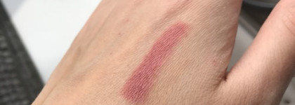 Нюд Catrice, который не запал в сердце