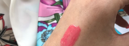 Леденец от Dior