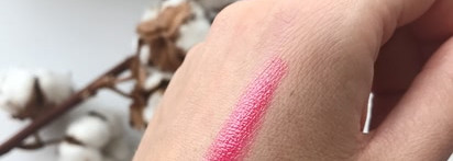 Помадная новинка от L’Oréal