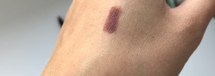 Трушный карандашик Essense Stay True Lipliner