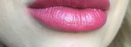 Симпатичный представитель сетевого маркетинга.Губная помада «Роскошный поцелуй» Фаберлик