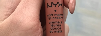 Красотки NYX