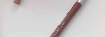 Если вы в поисках нюд карандаша для губ, то вам сюда. Pupa True Lips Lip Liner #004