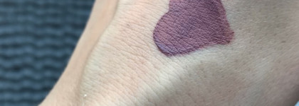Неожиданный любимец NYX Slip Tease Entice Tentation