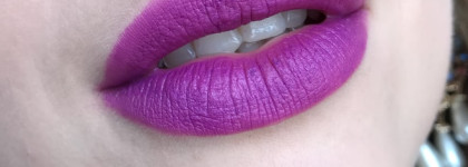 Сиреневый туман по-белорусски. Luxvisage PinUp Ultra Matt 527 Erica