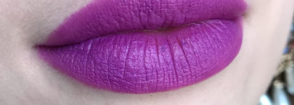 Сиреневый туман по-белорусски. Luxvisage PinUp Ultra Matt 527 Erica