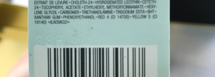 Мой летний помощник в уходе - сыворотка Estee Lauder Advanced Night Repair Synchronized Recovery Complex II by Estée Lauder