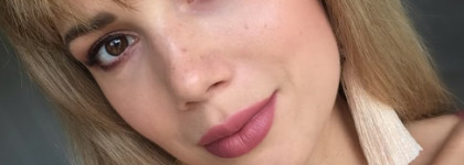 Знакомство с брендом Stellary. Палетка для контуринга Stellary Professional sculpting palette