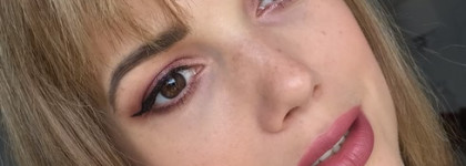 Знакомство с брендом Stellary. Палетка для контуринга Stellary Professional sculpting palette