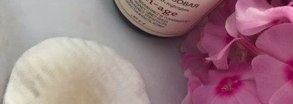 6 отличных средств от марки натуральной косметики Kleona. Мой выбор