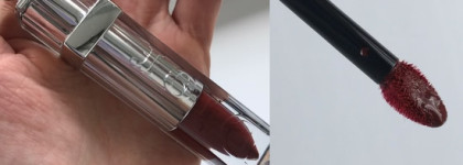 Моя осень или 4 оттенка коричнево-багряных помад