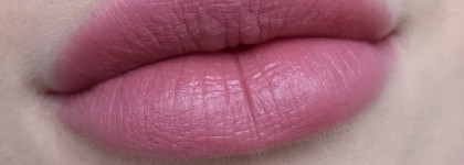 Отличный бюджетный белорусский нюд! Luxvisage PinUp UltraMatt 26