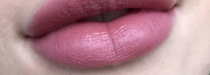 Отличный бюджетный белорусский нюд! Luxvisage PinUp UltraMatt 26