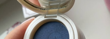 Dose of colors. Праймер+рассыпчатый пигмент Eyedeal duo в оттенке Stellar и кремовая помада Classic lipstick в оттенке Ditto