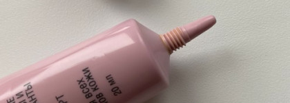 Увлажняющий тональный крем Nude look by Eva mosaic в оттенке 04 золотисто-бежевый