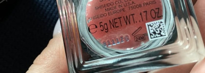 Румяна Minimalist Whipped Powder Blush Shiseido в оттенке Sayoko 6