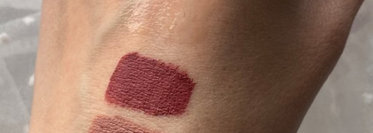 Моя коллекция средств для губ Stellary