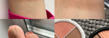Мега сияние с White Collection by Stellary. Face palette 01 & lipstick 01 Wild orchid