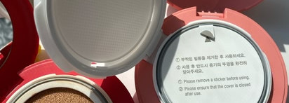 Если я иду на фотосессию, то я беру это! Chupa Chups Candy Glow Cushion SPF50 3.0 и 1.0 & Chupa Chups Bling Bling Eyes Pink Signal