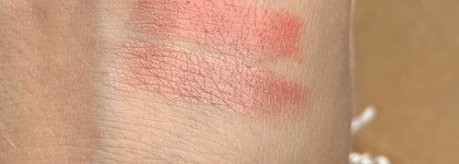 Три сестрицы Stellary Nude lipstick в оттенках 25,26 и 27