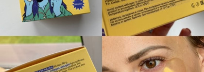 Великолепная четвёрка патчей Super Beezy 3RD Eye Patch. Какие понравились больше всего? Ооочень долгое тестирование. v.2.0