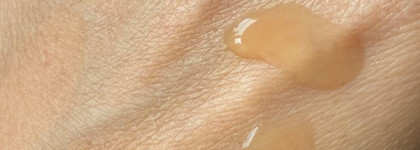 Обновлённая Любимая Универсальная Сыворотка Advanced Night Repair Synchronized Recovery Complex 2 Estée Lauder + текстуры продуктов линейки ANR