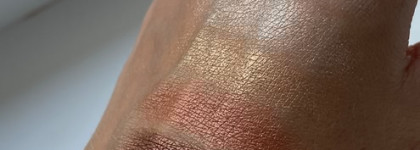 Летняя лимитка с осенними оттенками. Stellary White collection Eyeshadow pallete