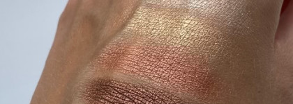 Летняя лимитка с осенними оттенками. Stellary White collection Eyeshadow pallete