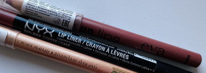 Коллекция карандашей для губ! Просто и без изысков