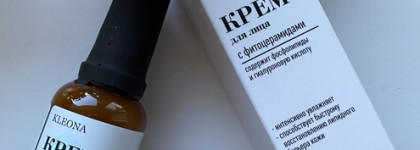 Новинки косметики у меня на полочке. Kleona